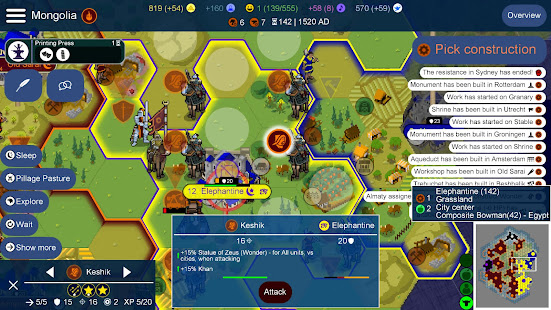 Unciv скриншот 2