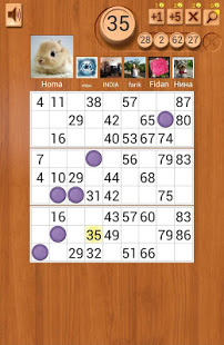 Лото Онлайн скриншот 6