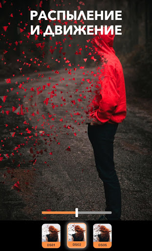 Motionleap от Lightricks скриншот 4