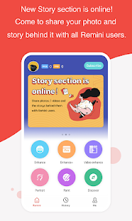 Remini скриншот 2