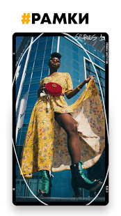 PREQUEL скриншот 6