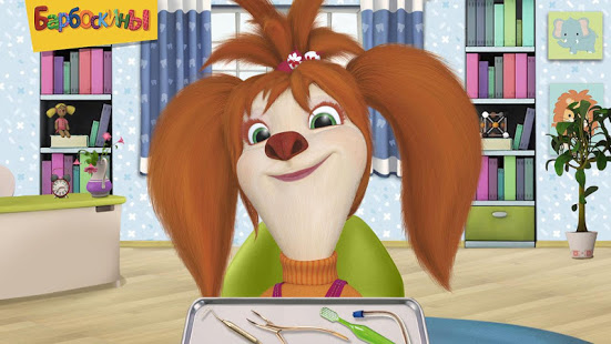 Барбоскины: Врач Дантист скриншот 5