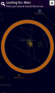 Sky Map скриншот 4