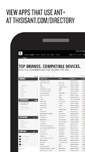 ANT Radio Service скриншот 2