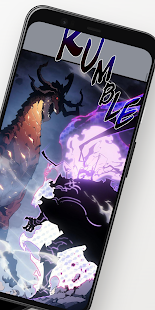 Manga Guys скриншот 3