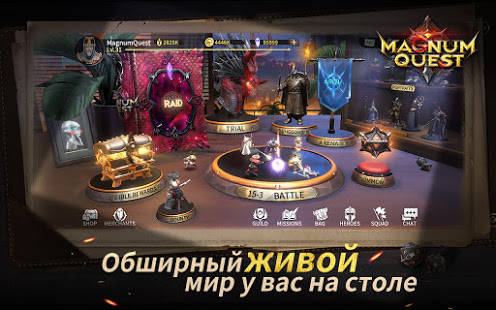 Magnum Quest скриншот 5