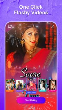 MV Master скриншот 1