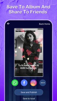 MV Master скриншот 4