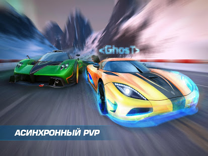 Asphalt Nitro скриншот 3