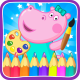 Игры для детей: Раскраски