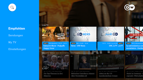 DW скриншот 2