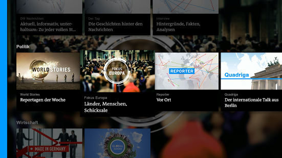 DW скриншот 3