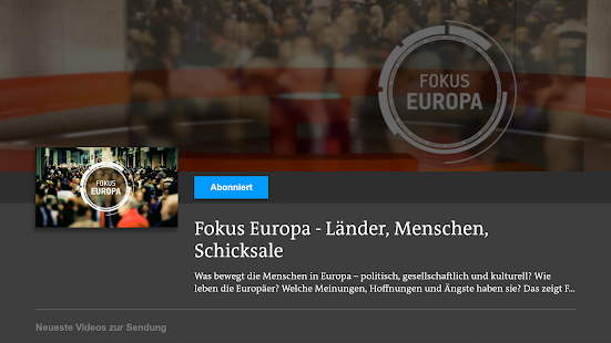 DW скриншот 4