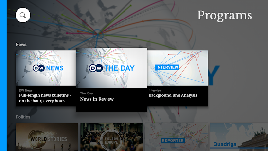 DW скриншот 5