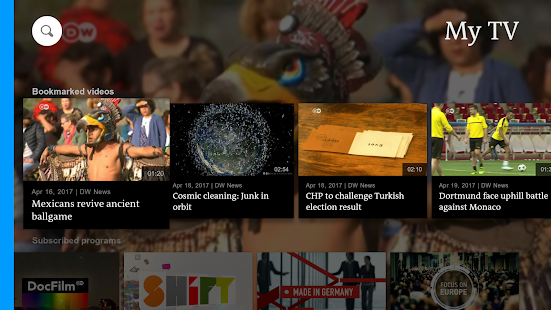 DW скриншот 6