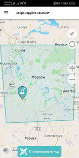 Shark Sharing скриншот 4