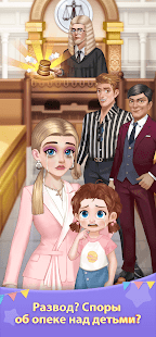 Hey Beauty: Love & Puzzle скриншот 3