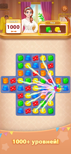 Hey Beauty: Love & Puzzle скриншот 5