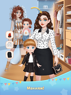 Hey Beauty: Love & Puzzle скриншот 6