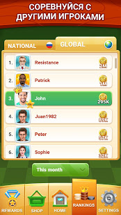 Шашки - онлайн и офлайн скриншот 6