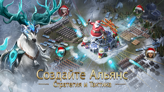 Myths of Moonrise скриншот 4