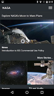 NASA скриншот 2