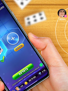 Дурак Новый скриншот 3