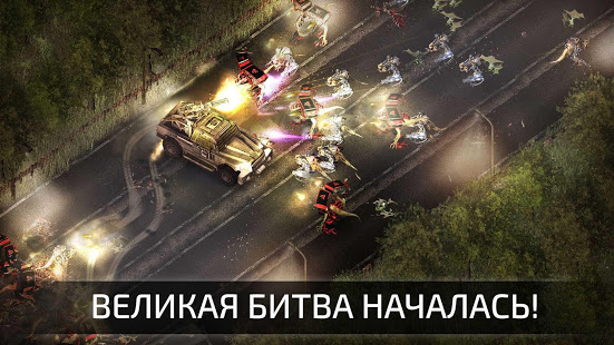 Alien Shooter 2 - Легенда скриншот 2