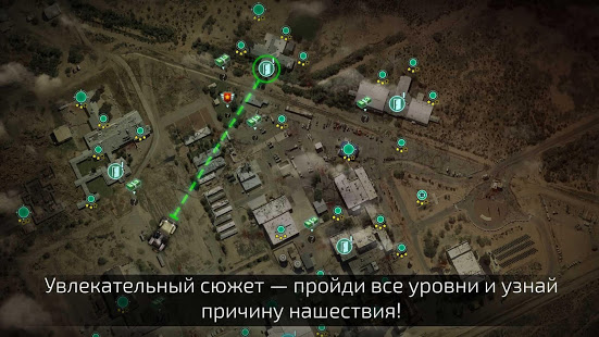 Alien Shooter 2 - Легенда скриншот 6