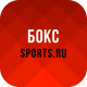 UFC, Бокс, MMA от Sports.ru