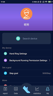 HryFine скриншот 4