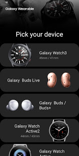 Galaxy Wearable скриншот 3