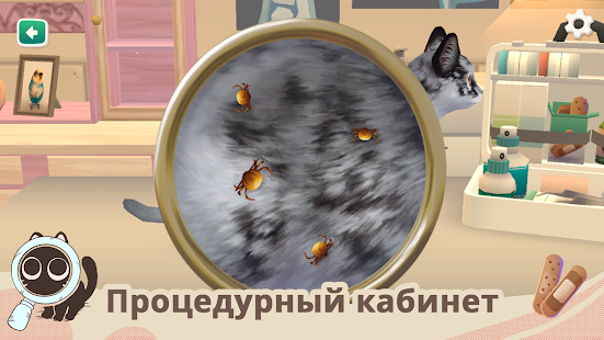 Cat Rescue Story скриншот 6