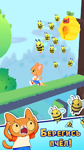 Jumper Cat скриншот 4