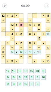 Судоку - Головоломки, Sudoku скриншот 4