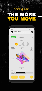 Step App скриншот 2