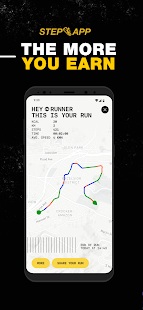 Step App скриншот 3
