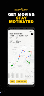 Step App скриншот 5