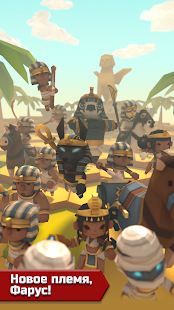 Гексония скриншот 2