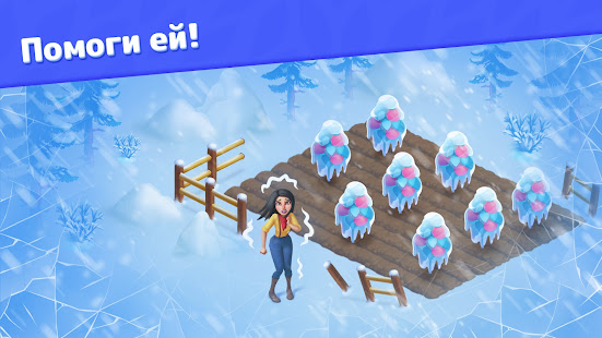 Золотоискатели скриншот 2