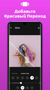 Diff Before After скриншот 5
