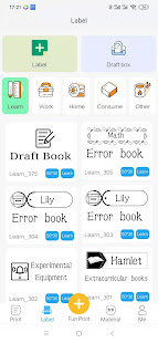 Fun Print скриншот 3