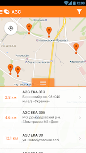 ЕКА скриншот 3