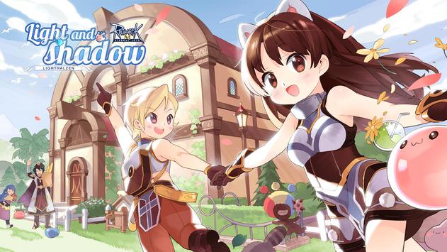 Рагнарок М: Вечная любовь EU скриншот 1