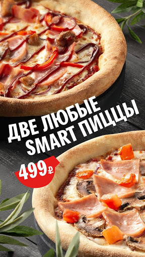 DOSTAЕВСКИЙ скриншот 1