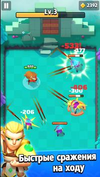 Archero скриншот 2