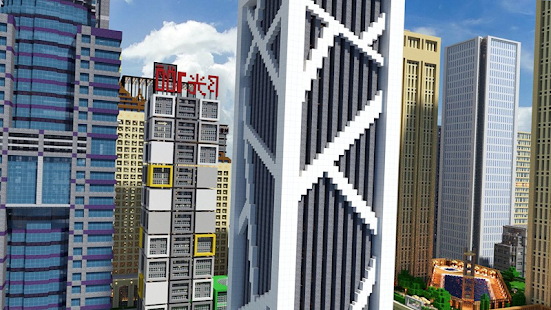 Карта города в майнкрафт скриншот 3