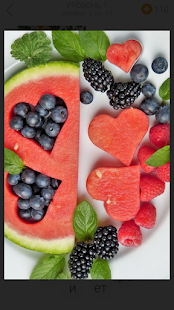 Многосложка скриншот 3