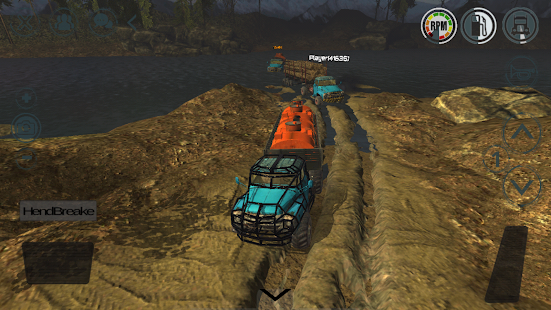 Пониженная передача HD RTHD скриншот 4