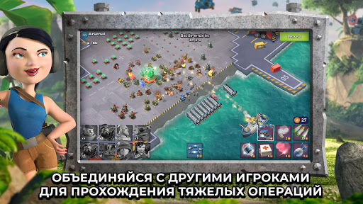 Boom Beach скриншот 5